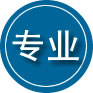 宜春专业道路救援
