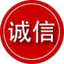 宜春诚信救援服务