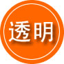 宜春救援费用合理