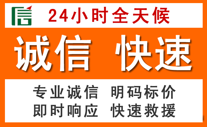如何制定合理价格策略缓解宜春道路救援售后压力